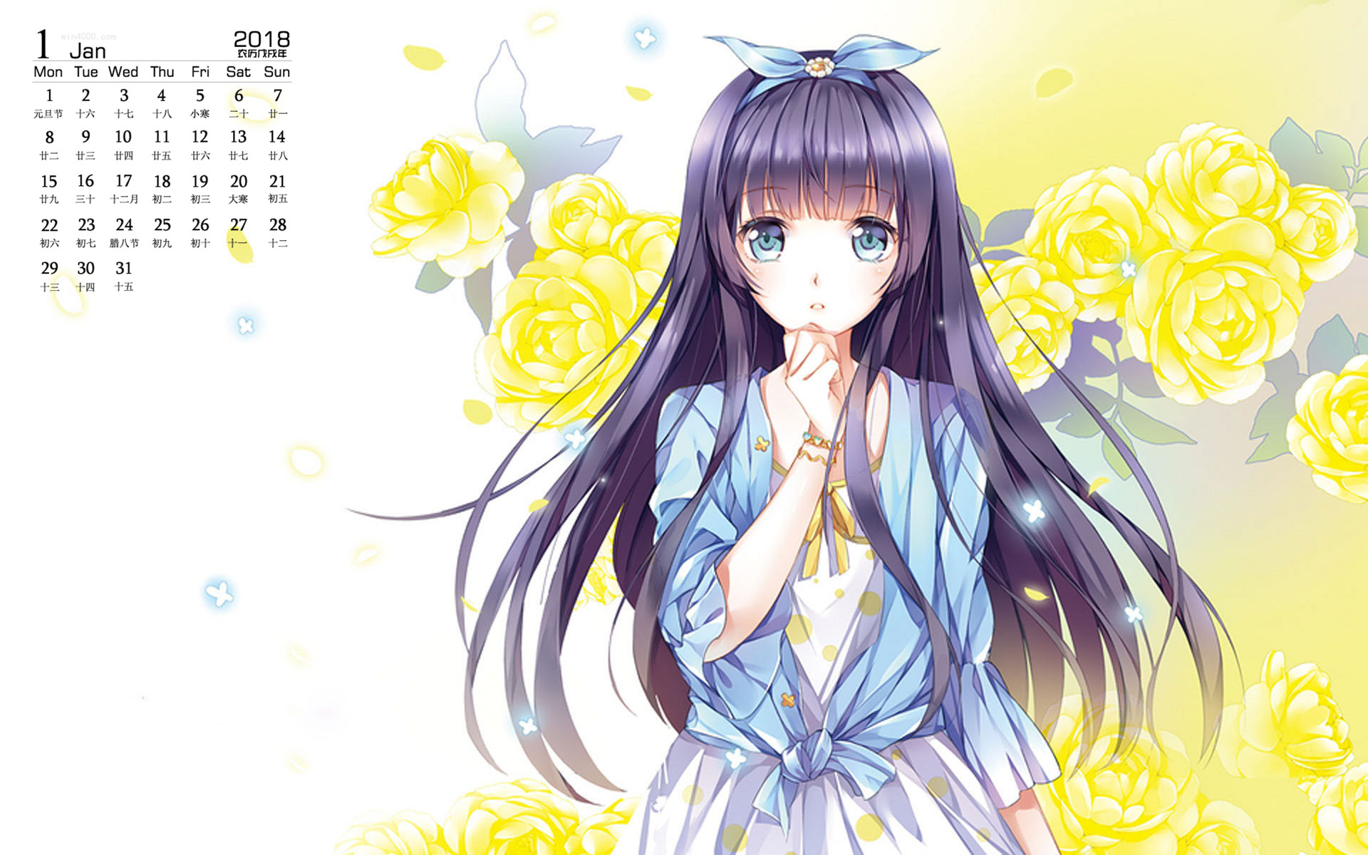李知遥头像