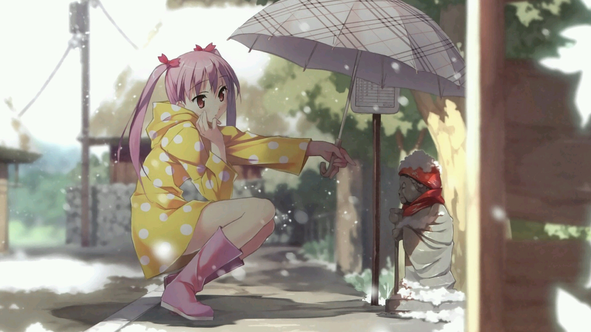 社畜日记封面