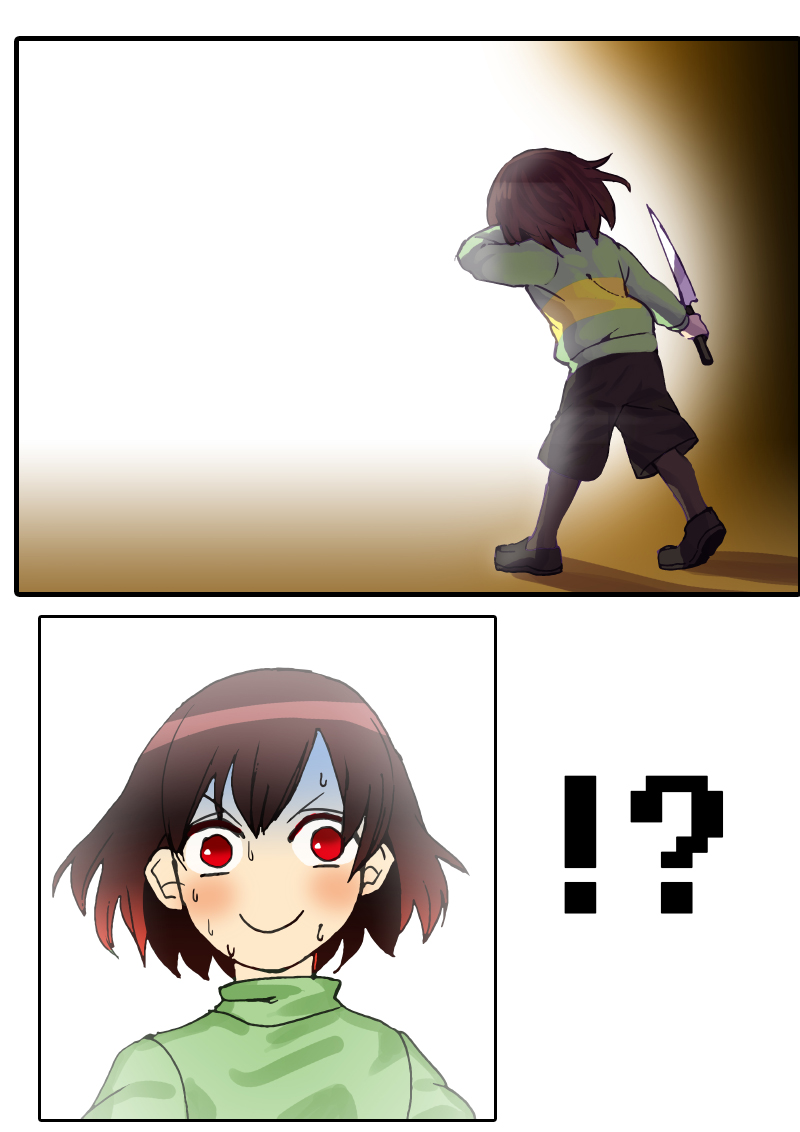 星落之约封面